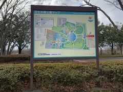 「県営さいたま水族館」は「羽生水郷公園」にあります。