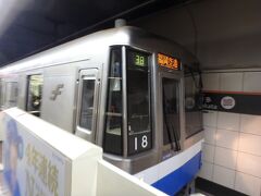 博多駅ではＪＲから福岡市地下鉄に乗り換える。