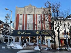 サンクゼール門前店。こちらも素敵なレトロ建築。