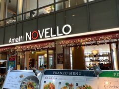 このお店自体も2階建て