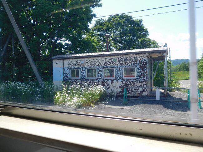 紋穂内駅。ここは廃止されました。<br />近くに小さな宿があるそうです。