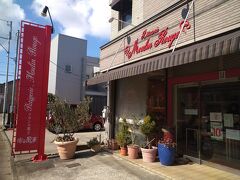 小松のケーキ屋さんに入ってみました。
