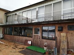 さて、昼めし第2弾！
湖畔にある宮川旅館に併設されているピザハウス「コハクテラス」へ。