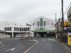 2つ先の鷲宮駅で下車します。