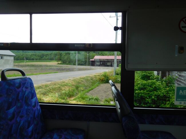 沼牛駅跡。駅舎が保存されています。