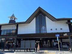 ＪＲ鎌倉駅からスタート。