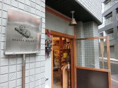 小伝馬町　ビーバーブレッド
入口にあるかわいいビーバーの絵が目印。地元に人気のパン屋さん