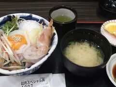 郡山駅で早めのランチ　880円でした
釜石産サバが美味