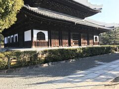 安井さんにお詣りして、特別公開してる「建仁寺 正伝永源院」に向かったのですが、まだ時間が早かったので、建仁寺内を散策。天気が良くて清々しい気持ちになれました。