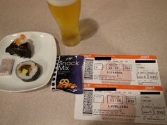 さて、旅行記スタート。
関西空港のANAラウンジで、搭乗前の軽食を。
ここからイスタンブールまで、トルコ航空で夜のフライトです。