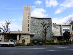 東京バプティスト教会