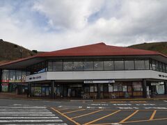 　レストハウス