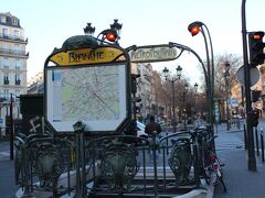 Blanche駅からTrocadéro駅まで移動。