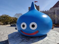 途中ちょこっとスライムに挨拶
ニジゲンノモリ
ドラクエアイランド編はコチラ↓
https://4travel.jp/travelogue/11739864