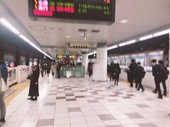 日吉駅に立ち寄ります