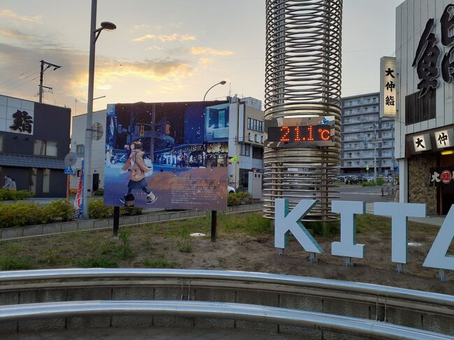 徒歩で北見の町を散策します。焼肉を食べようかと思いましたが、手頃なお店が見つからず断念。焼肉のにおいが漂う町で、セイコーマートの夕食を調達しました。