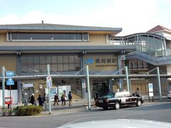 JR長岡京駅に到着。