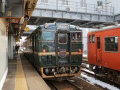 高岡駅