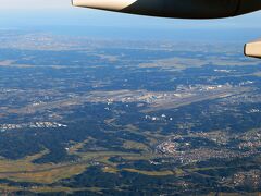 成田国際空港