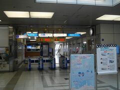 さて、東京モノレール天王洲アイル駅へ。羽田空港へのアクセスは京急かリムジンバスばかりなって、数十年ぶりのモノレール。