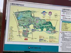 焼肉の後は我が町吉野ヶ里遺跡へ。
小学生以来初めて行った。