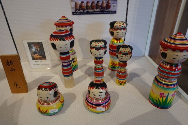 ☆大正時代の市松人形雛&こけし雛☆ 2022年2月 ひなの郷