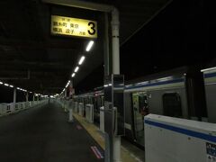 2021.12.25　新小岩
早速新小岩で降りて…
