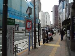 　三田駅【田町駅】から　田87系統に乗車して　渋谷駅に向かいます。