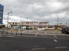 益田駅