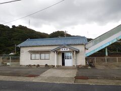 折居駅