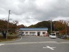 下府駅で途中下車。「しもこう」と読みます。北海道でたまに見かける「～っぷ」ではありません。（音威子府、稀府　等）

難読駅名ですね。