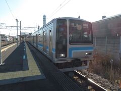 2021.12.25　北茅ケ崎
香川まで行こうと思っていたのだが、なぜかここで降りてしまった。一応運用は調べていたので２０５系だった。全く予習をしていないと、立ち入り禁止区域に逆光となる。最悪だ。