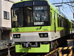 ぐんぐん下って駅まで来ました。
下鴨神社近くでランチ予定で、時間もあるので歩きます。