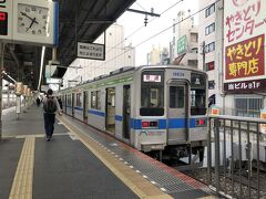 大宮駅