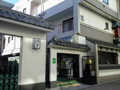 巣鴨地域文化創造館って名前で旧中山道にあるから、中山道の情報が得られるかとおもったけど、
地元の方の作品を展示するようなところでした。