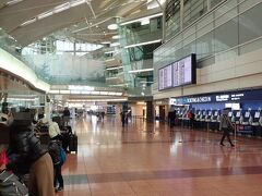 オミクロン株の影響か羽田空港の人は少なくとても空いてました。