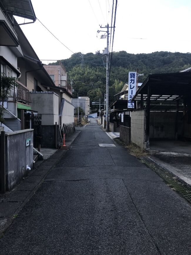 時間が余ったので(思い込み)チョット行ってみるか…<br />一緒に降りた地元の方が、道を教えてくださいました<br />ふんふん、こっちね