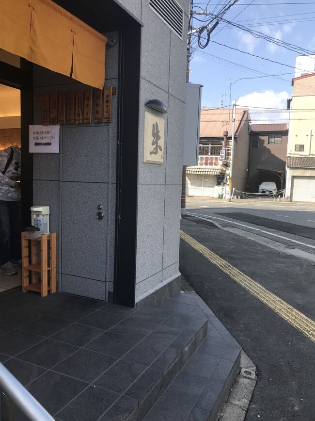 持ち帰りが出来ます！<br />スープは真空パックにしてくれるので安心<br />帰宅後の夕飯になりました