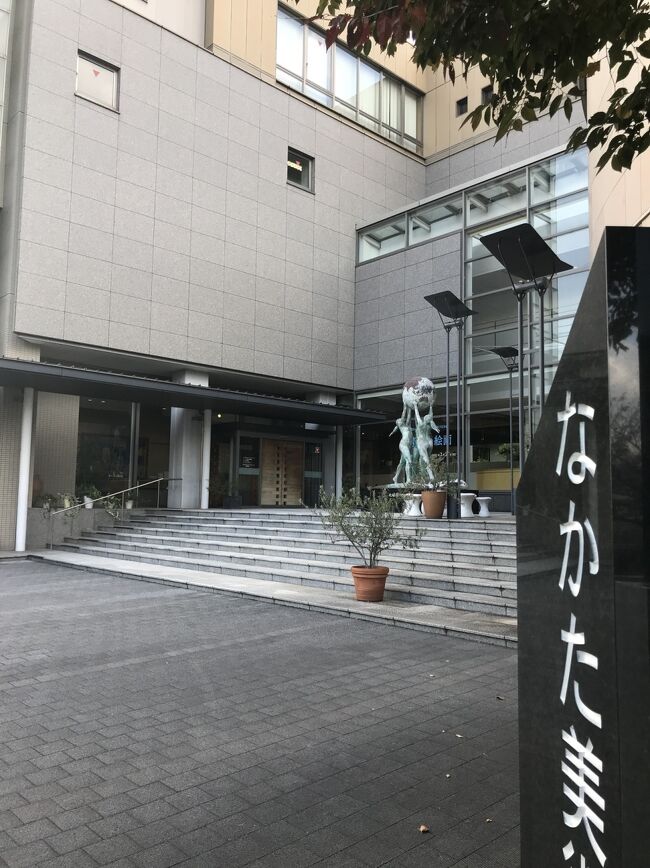 大都会の真ん中にありそうな佇まい