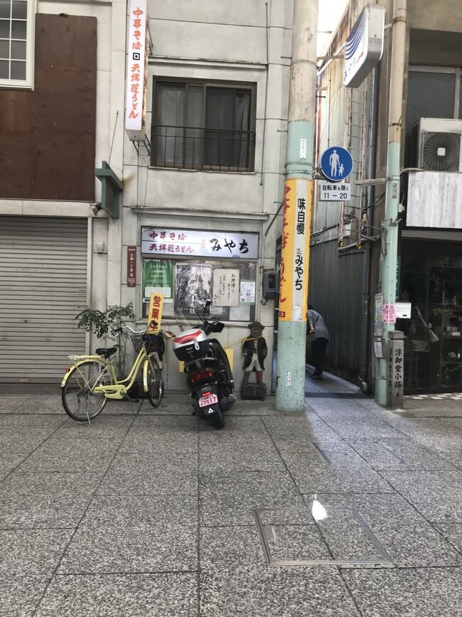 船長が捕まってるとこが見たかったから満足