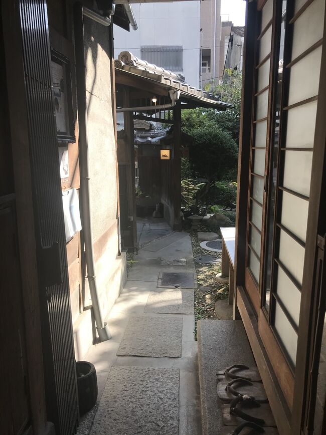 紙片<br />おしゃれな本屋さん<br />内装がとても素敵です