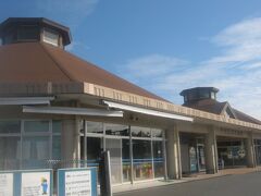 道の駅 桜島