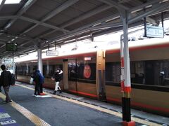 1時間半で東武日光に着きました。