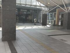 ついに岡山駅に着きました