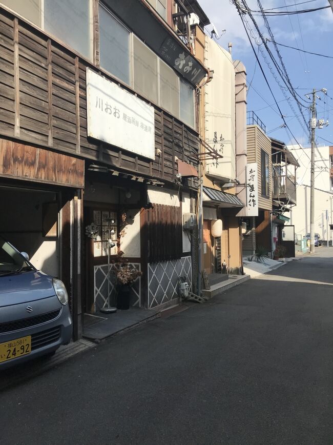 年配のご夫婦がコースを召し上がってました<br />お祝いのようでした<br />羨ましいなあ<br /><br />この後、尾道さくら茶屋さんで葛餅を買いました<br />これも食べちゃったヤツがいて、写真が撮れなかった<br />美味しかったのにい！