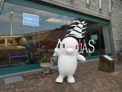 マスコットキャラクターが迎えてくれました。朝早い時間帯のためか、待ち時間なく入場できました。