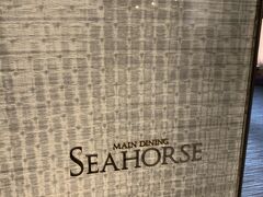 【シーホース】
https://www.tobahotel.co.jp/restaurant_list/seahorse/
