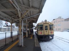 １５時１８分発、
丹鉄宮舞・宮豊線(豊岡行) で、
豊岡駅へ。

１５時５７分着。
同じ名前の駅が、静岡にもあるみたいだヨ。