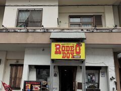 ロデオボーイ 石垣店