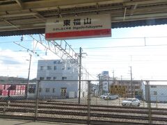 2021.12.26　福山ゆき普通列車車内
東福山はＪＲ貨物が幅を利かせている。